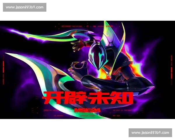 电子竞技直播应用全新升级打造沉浸式赛事互动观赛玩家社区平台